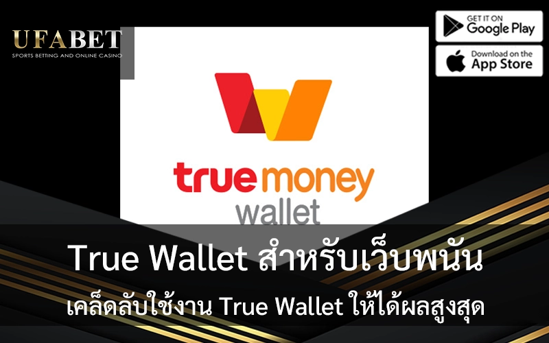 True-Wallet-betting